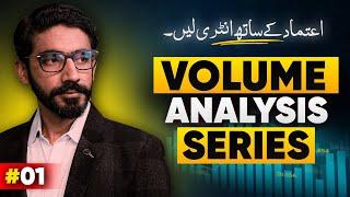 Volume Spread Analysis with 90% Success Ratio | Part 1