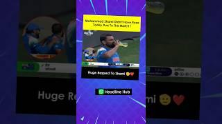 Mohammad Shami Didn't Have Roza