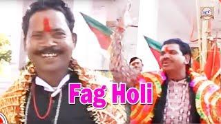 फ़ाग होली जंगी मुकाबला : Fag Holi Jangi Mukabla | Deen Bhagat, Rajaram Thakur | Rathore Bhakti