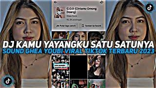 DJ KAMU YAYANGKU SATU SATUNYA || DJ C.O.D CINTAMU OMONG DOANG VIRAL TIKTOK TERBARU 2023