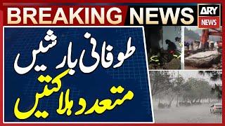 10 killed, 30 injured in various accidents caused by rain and strong winds in KPK