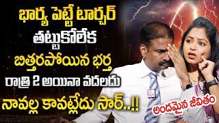 ANDAMAINA JEEVITHAM NEW EPISODE | Best Moral VIDEO | DR KALYAN CHAKRAVARTHY | SumanTV Psychology