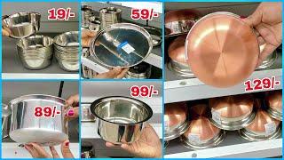 Vishal Mega Mart Latest Tour On Stainless Steel Kitchen Products from 49₹ with storage organisers