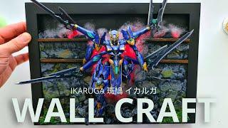 【Castle Raid】Wallmount MODEROID Ikaruga 斑鳩 -イカルガ- | Wallcraft Diorama