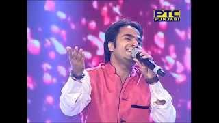 Voice Of Punjab Chhota Champ I Grand Finale Event I Dipesh Rahi Performance