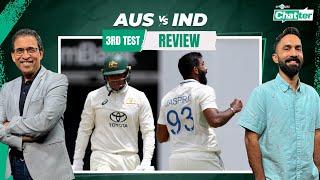 #AUSvIND | Cricbuzz Chatter: #India save Gabba Test vs #Australia; GOAT #Ashwin retires