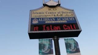 Islamic Center of Detroit (Detroit, MI) 4/1000