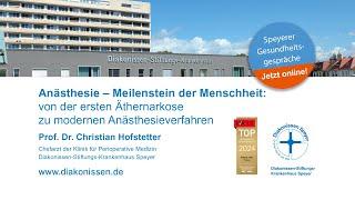 Livestream Speyerer Gesundheitsgespräche: Anästhesie – Meilenstein der Menschheit