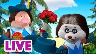  LIVE STREAM  Masha and the Bear  Manners Matter ️