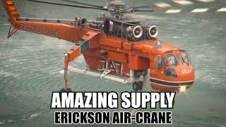 Εκπληκτικό! Πυροσβεστικό ελικόπτερο ERICKSON επιχειρεί ανεφοδιασμό σε εγκαταλελειμμένο λατομείο