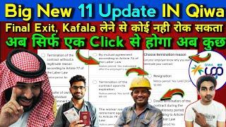 kafala system changed | Qiwa totally updated kafala rule changed (Contract termination full update)