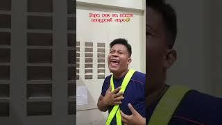 Kuya ano nang ya RI Sayo #trending #funny #jokes #shorts #memes #viralvideo #vlog #prank