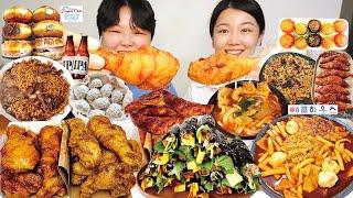 먹방 브이로그 | 김밥 40줄 싼 날‍️ 교촌치킨 레드콤보, 애플하우스 떡볶이, 캘리포니아 도넛, 살치살 짜파게티, 김치어묵우동, 통영꿀빵, 양념만두 Mukbang VLOG