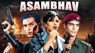 Asambhav (2004) - Superhit Hindi Movie | Arjun Rampal, Priyanka Chopra, Naseeruddin Shah