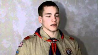 Eagle Scout Court Of Honor