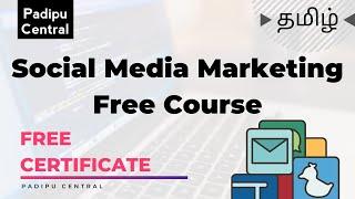 Free Social Media Marketing Course with Certificate by Hubspot | Tamil