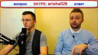 О НАКРУТКЕ ПЕРЕХОДОВ ПО РЕКЛАМЕ