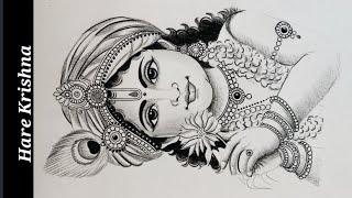 How to draw a beautiful and realistic pencil shading sketch of lord Krishna face/Kanhaiya drawing