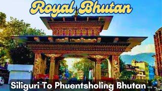 INDIA  TO BHUTAN  International Bike Ride | PHUENTSHOLING BHUTAN | Travel Guide | Motovloging |