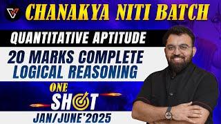 20 Marks Complete Logical Reasoning | One Shot | CA Foundation Quantitative Aptitude | Rahul Bhutani