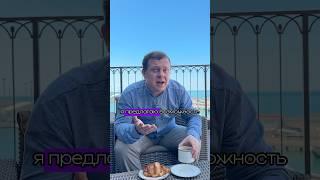 Я риелтор, и я не буду продавать вам недвижимость!