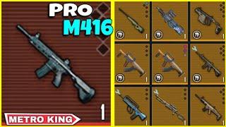 PLAY WITH NON LEGENDARY M416 | INTACT M416 CHALLENGE | PUBG METRO ROYALE