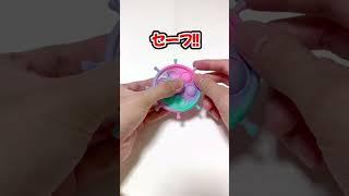 プッシュポップでルーレットしたらまさかの結果に・・・