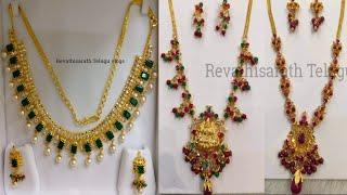 gold Ruby and Emeralds necklace designs||gold Ruby and Emeralds beads necklace designs with weight