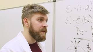 Международные организации 2021