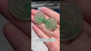 翡翠 珠寶 | 這對綠麒麟來證明我的實力發出來給大家看看你們覺得怎麼？ 直播 | 翡翠 | 翡翠戒面 | 珠寶 翡翠 | 美玉 翡翠戒面 #翡翠直播 #翡翠 #珠宝 #珠寶 #翡翠珠寶 #Shorts