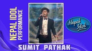 Jhamke Guleli | Nepal Idol Performance | Sumit Pathak | Nepal Idol Season 2 | झम्के गुलेली