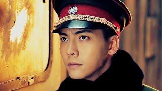 [Engsub] My Clan/Us || The Mystic Nine 老九门 OST/Opening  - William Chan