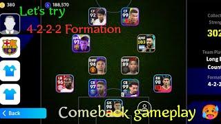 4-2-2-2 Formation Best Attacking Formation in efootball24