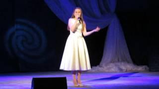 "Последняя поэма". Алина Тихомирова.