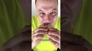 Прямая трансляция пользователя Gosha Taniusha Pedos