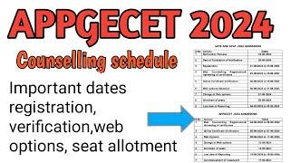 APPGECET 2024 || COUNSELLING SCHEDULE IMPORTANT DATE'S