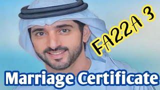 Marriage Certificate | Fazza Hamdan Poetry | Fazza Arabic Poems In English Translation