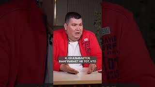Почему бизнес игры нужны КАЖДОМУ предпринимателю? #бизнес #деньги #финансы