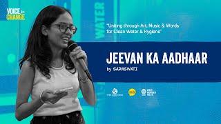 JEEVAN Ka Aadhar | Saraswati Pant @TheSocialHouse @VivaconAguaIndia @WHHindia