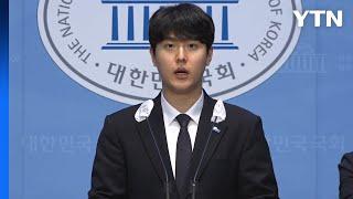 민주, 檢 김혜경 벌금 300만 원 구형에 "망신주기 의도" / YTN
