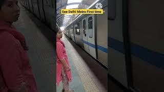 See Delhi Metro First time | Delhi Metro Train arrivals & Departure #shorts #delhimetro .