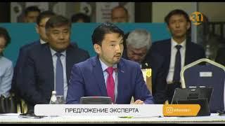 Экономист Рахим Ошакбаев предложил отказаться от «плавающего» курса тенге