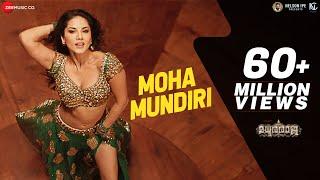 Moha Mundiri - Full Video | Madhuraraja | Mammootty | Sunny Leone | Gopi Sundar