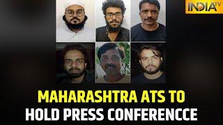 Maharashtra Anti Terrorism Squad's Chief To Hold Press Conference Over Terror Module Case