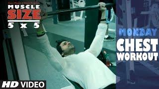 Monday : CHEST WORKOUT | "MUSCLE SIZE 5x5" PROGRAM by Guru Mann