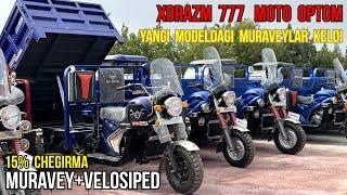 XORAZM 777 MOTOR OPTOM | MANA YANGILIK SIZ KUTGAN MURAVEYLAR ZAVOD NARXIDA