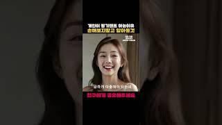 요새 개인들이 장기렌트 많이 하는 이유 한가지 알려드릴게요
