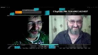Слушаем тишину