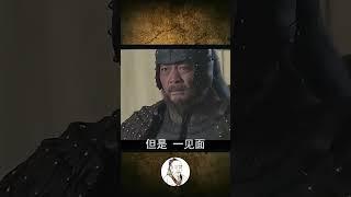 《三国演义》中那命运悲惨，催人泪下的人物