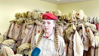 Мы – молодая гвардия Республики